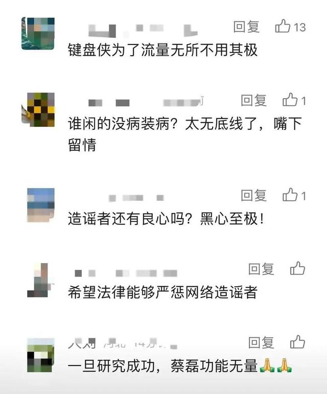 手机桌面总出现资讯热点手机个人热点怎么连接手机