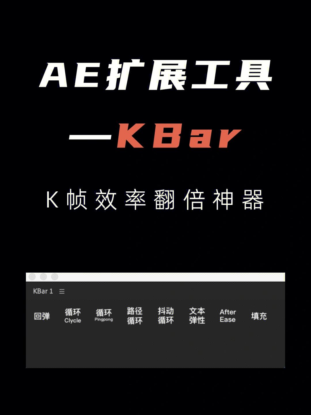 kbar点歌安卓版k吧无线点歌app下载-第2张图片-太平洋在线下载