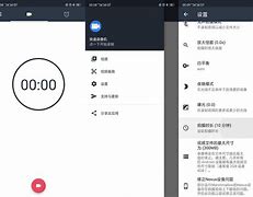 安卓偷拍版Android版-第2张图片-太平洋在线下载