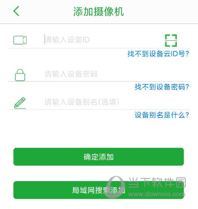 see客户端关闭更新永久关闭win10的强制更新-第2张图片-太平洋在线下载