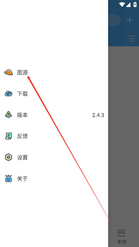 手机版异次元应用下载链接异次元官方网页版入口电脑版-第2张图片-太平洋在线下载