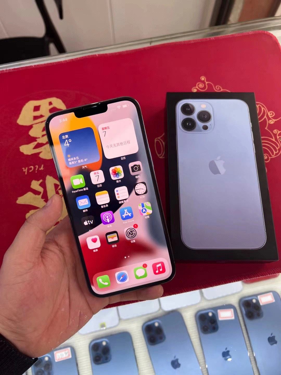 港澳版苹果型号iphone手机型号一览表-第1张图片-太平洋在线下载