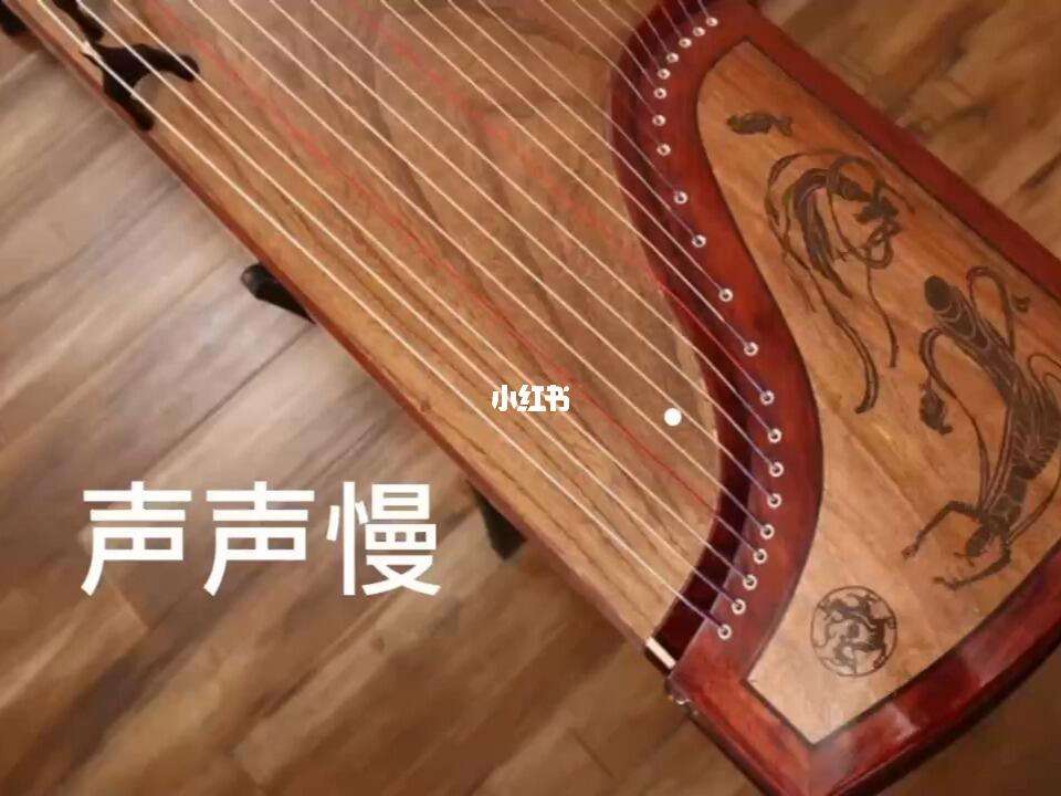 爱古筝安卓版爱古筝游戏在线玩