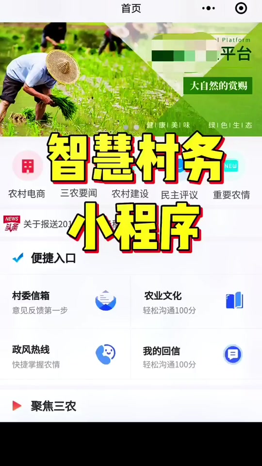 源码编辑器手机版网址源码编程器手机版直接进入-第2张图片-太平洋在线下载