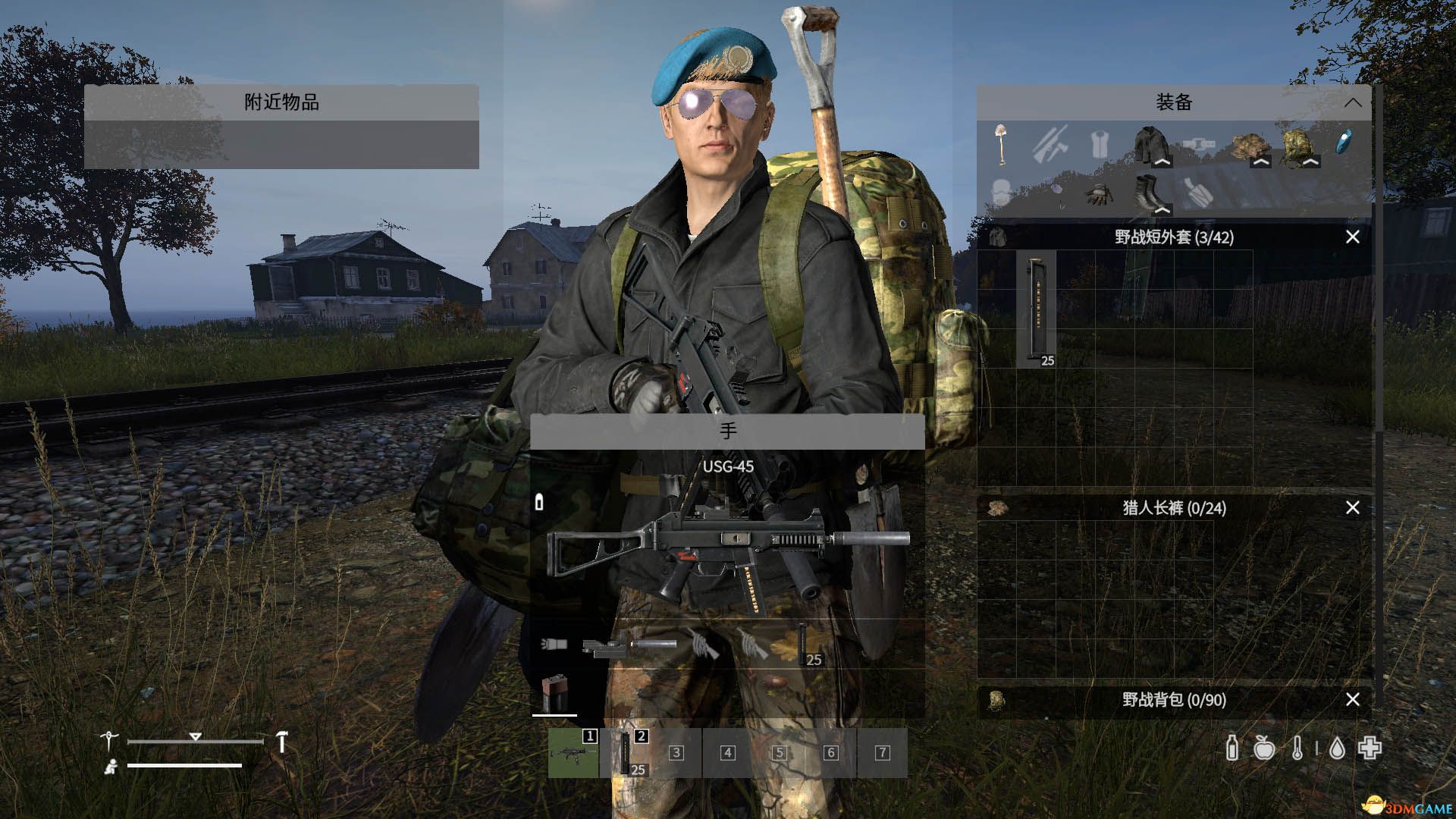 dayz独立版安卓手机版dayz第三方登录器下载安装
