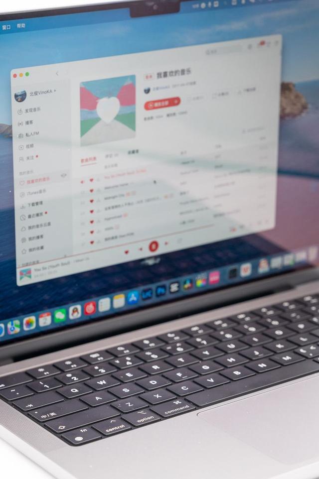 知乎客户端macbook知末设计网官网-第2张图片-太平洋在线下载 知乎客户端macbook知末设计网官网-第2张图片-太平洋在线下载