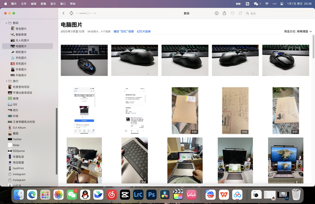 知乎客户端macbook知末设计网官网-第10张图片-太平洋在线下载 知乎客户端macbook知末设计网官网-第10张图片-太平洋在线下载
