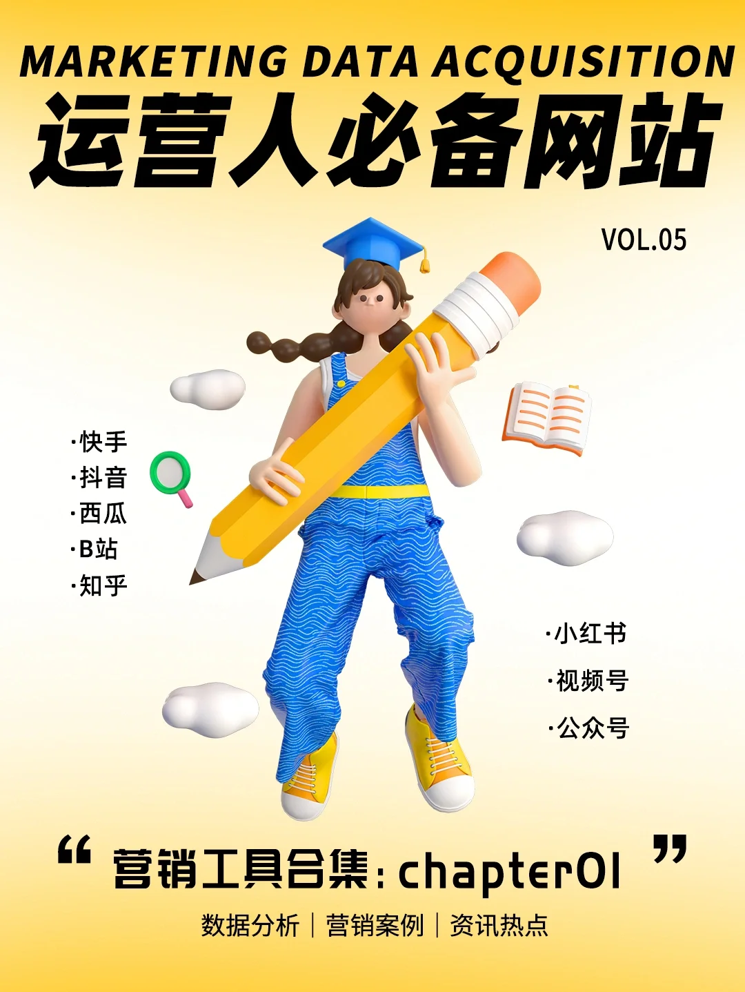 热点找不到客户端个人热点在电脑上找不到