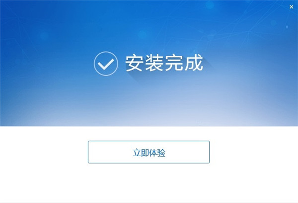对呀电脑客户端售后客服话术模板