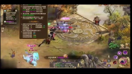 征途私服的客户端征途完整客户端下载不要微端