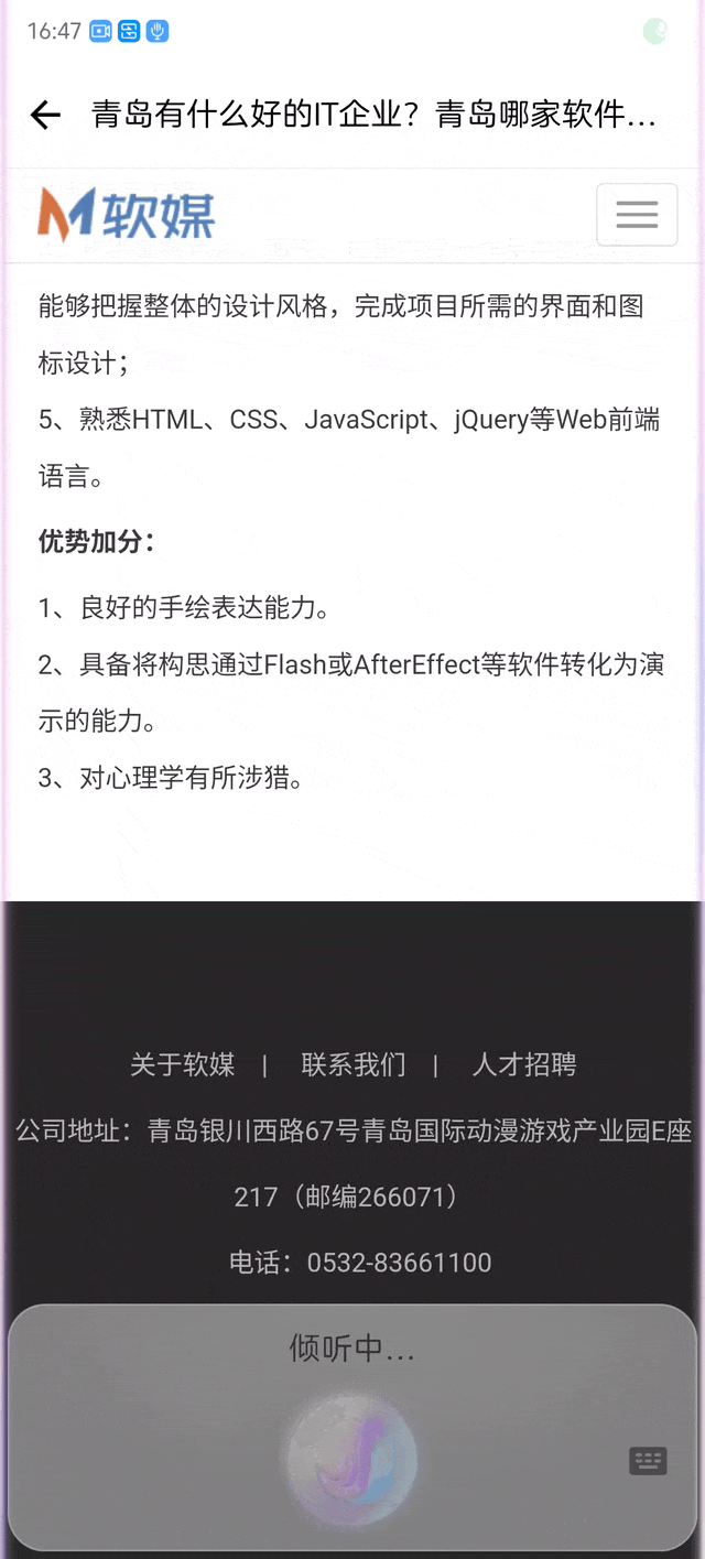 时光胶囊app安卓版千寻时光app下载安卓版