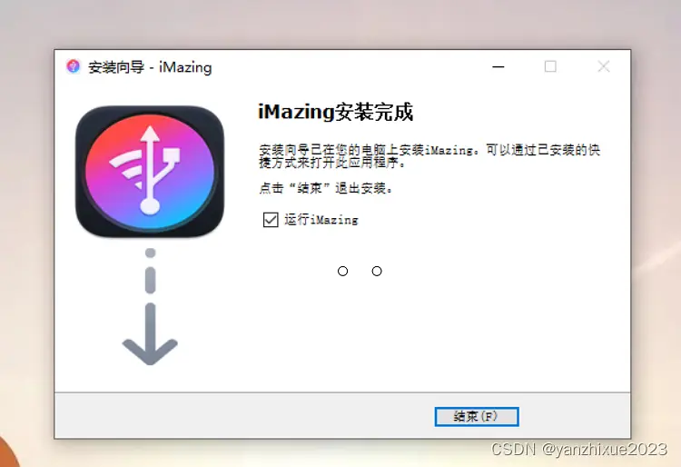 苹果最新破解版在线观看破解版网页版-第2张图片-太平洋在线下载