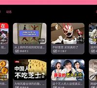 b站客户端5.25.9www968777cn