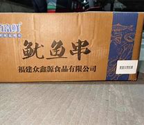 佰付美苹果版百富国际APP-第2张图片-太平洋在线下载