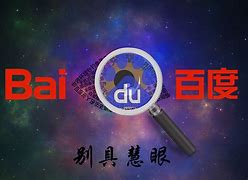 慧眼卫士安卓版1.0.0语音克隆v100安卓版-第2张图片-太平洋在线下载