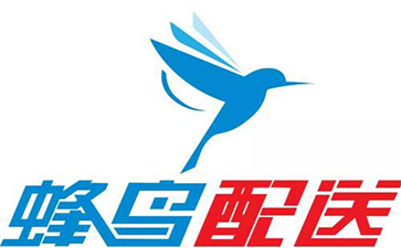 蜂鸟众软件苹果版蜂鸟助手免费版下载