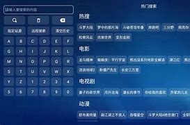 虾淘淘苹果版下载京淘淘回应卷款20亿元跑路-第2张图片-太平洋在线下载