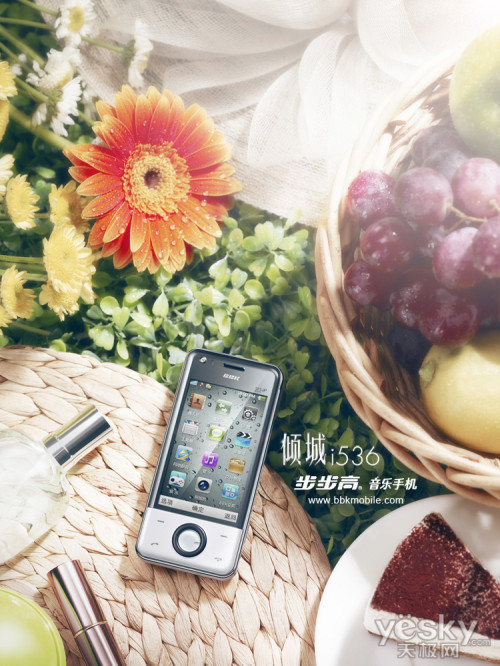 苹果手机拨号版音乐苹果手机拨号声音怎么关闭不了