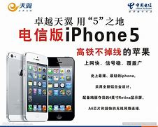 行销宝电信版苹果广电行销宝app下载安装苹果
