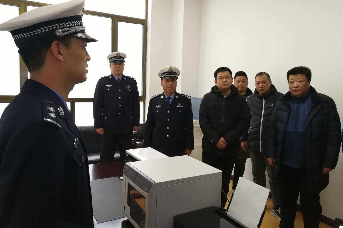 小苹果泰州交警版苹果apple官网入口-第2张图片-太平洋在线下载