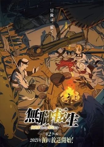abema安卓破解版avuae特效大片制作软件下载安卓破解版