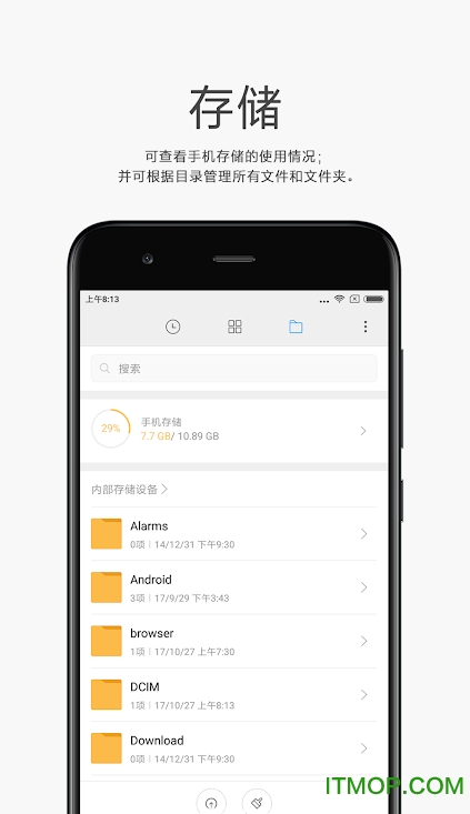文件对比工具安卓版在线文件对比工具免费