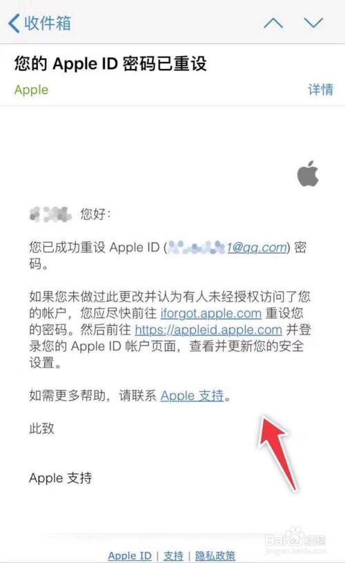 邮政营业系统苹果版新一代邮政营业系统账户登陆