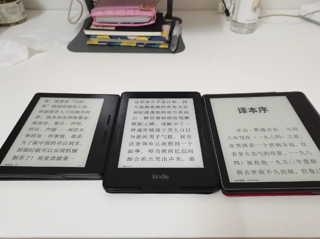 kindlevoyage安卓版如何在kindle上安装微信读书app-第2张图片-太平洋在线下载