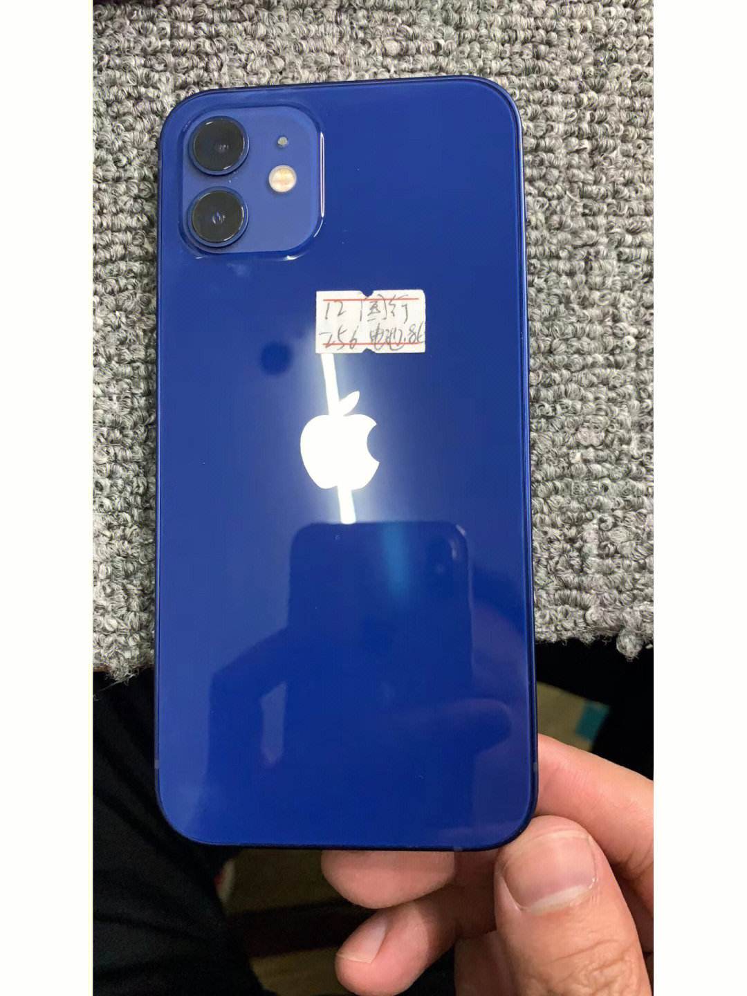 苹果12广告中文版下载iphone12广告概述-第2张图片-太平洋在线下载
