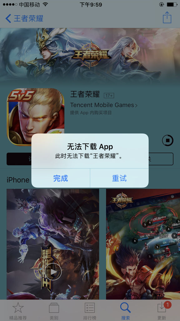 微乐黑盒玩法苹果版下载苹果下一代carplay微乐家乡麻将