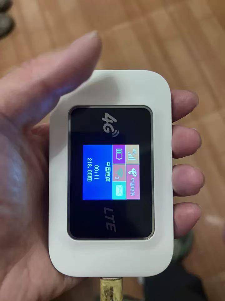 360随身wifi手机版360随身wifi手机连不上网-第2张图片-太平洋在线下载