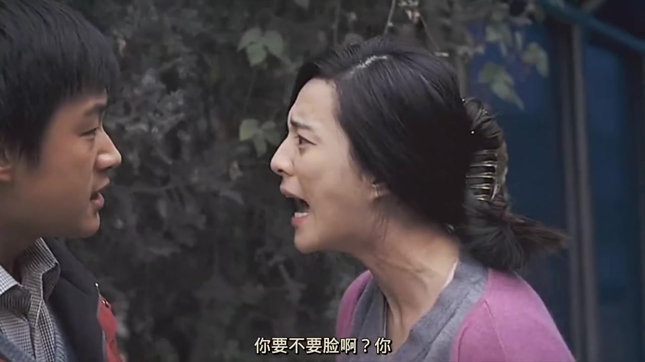 苹果.未删减版范冰冰苹果电影原版