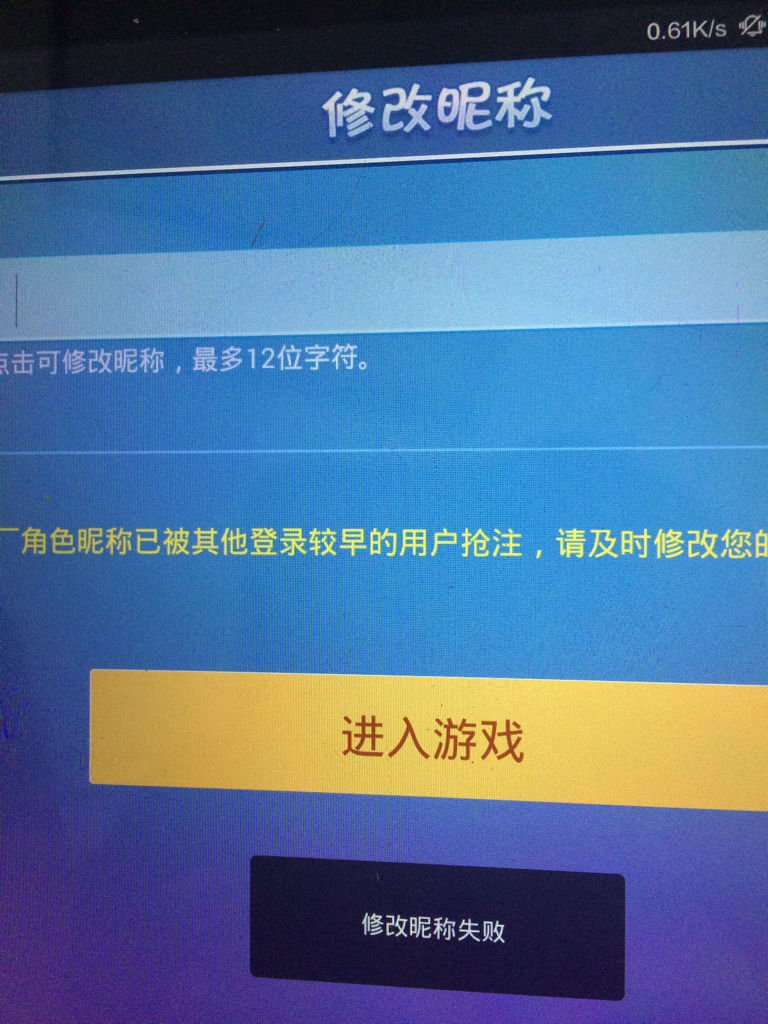 炫舞梦工厂最新手机版炫舞梦工厂后援团怎么退-第1张图片-太平洋在线下载