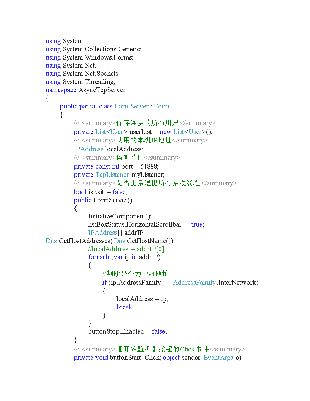 lollcu客户端和完整客户端lol客户端下载配置文件非法怎么解决