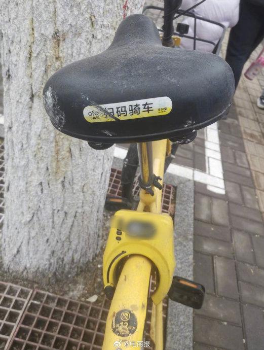 ofo共享单车客户端ofo共享单车官网客服电话