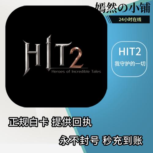 九游app安卓版九游游戏官网网页版-第2张图片-太平洋在线下载