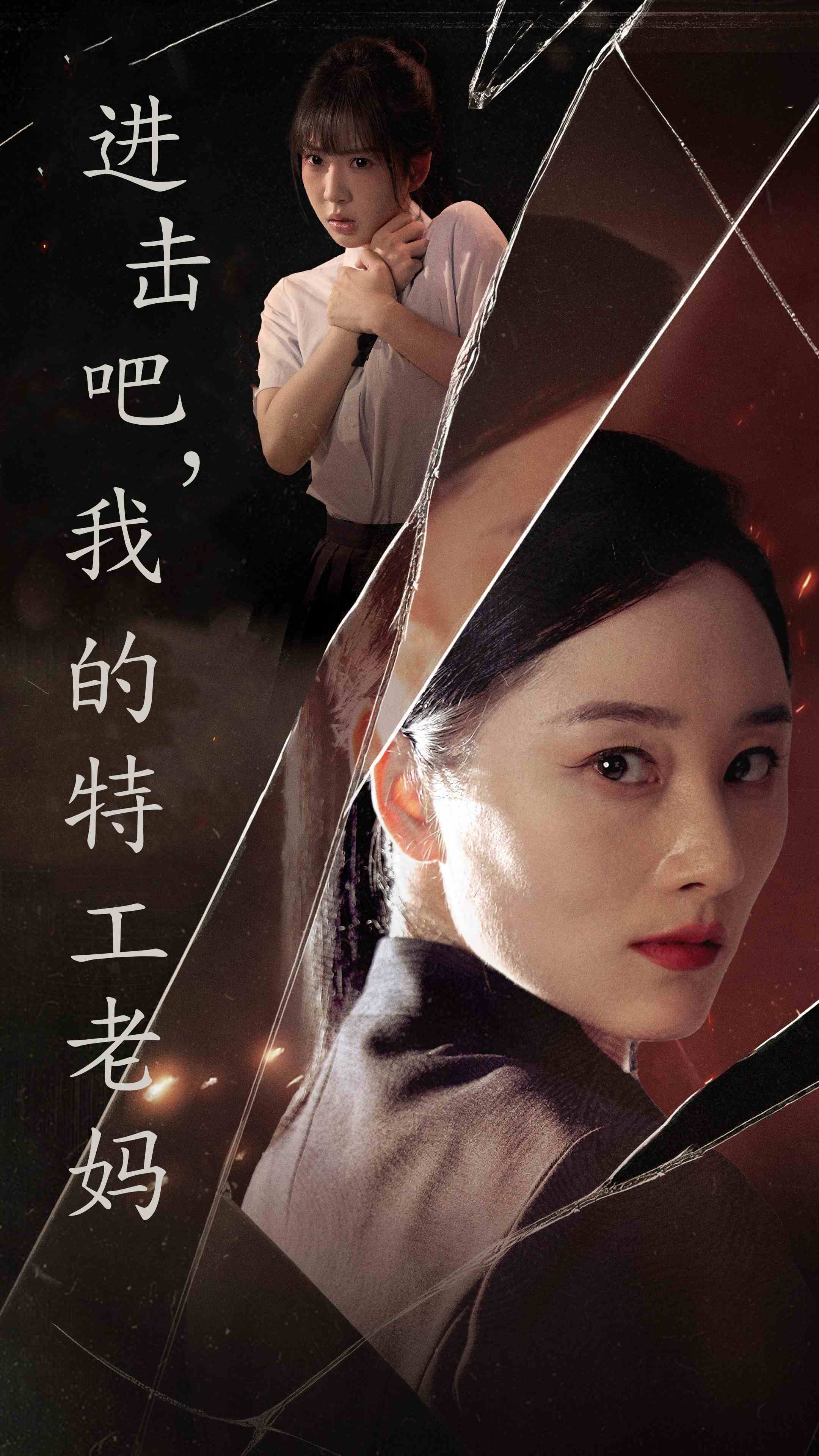 秋霞电影网客户端秋霜电视剧高清完整版-第2张图片-太平洋在线下载