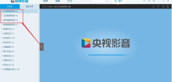 游库客户端咪噜游戏盒官方下载-第2张图片-太平洋在线下载