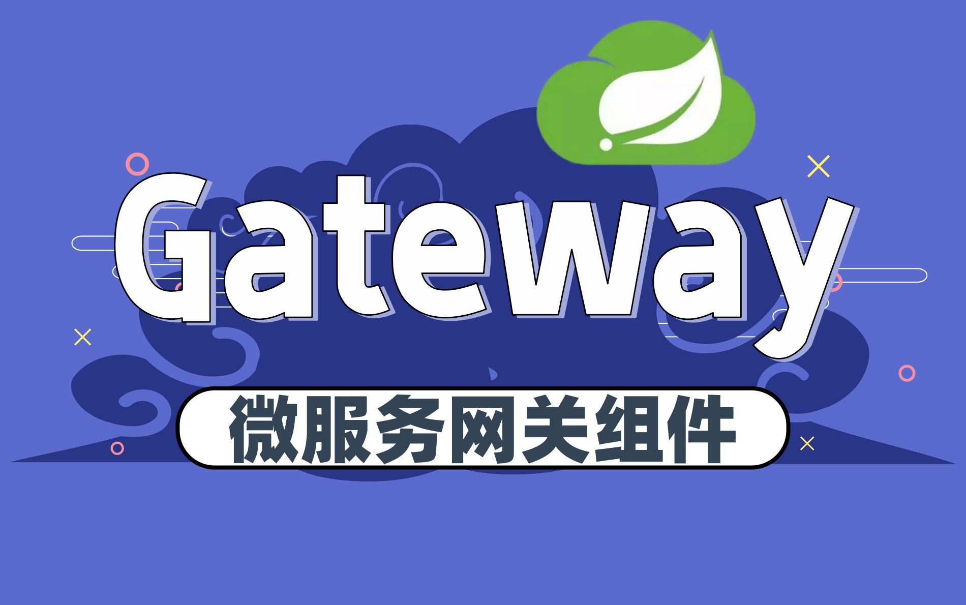 sendcloud邮件客户端sendcloud专业邮件发送服务