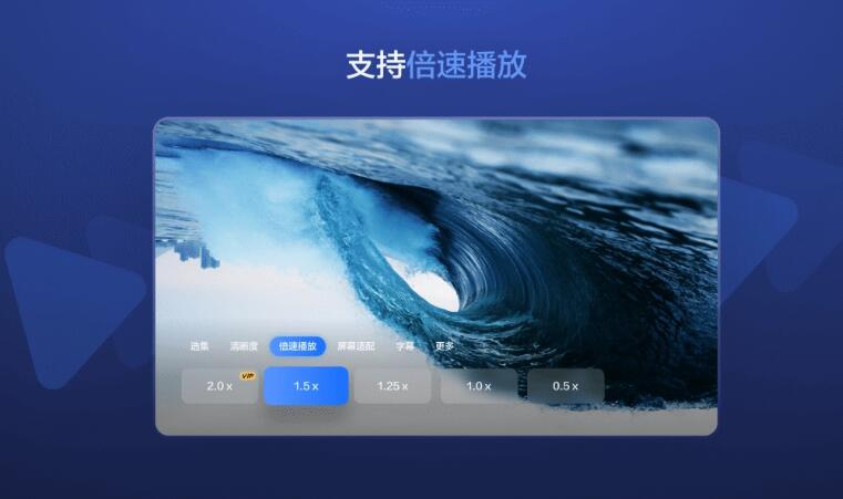 云盘安卓版百度网盘安卓版apk-第2张图片-太平洋在线下载