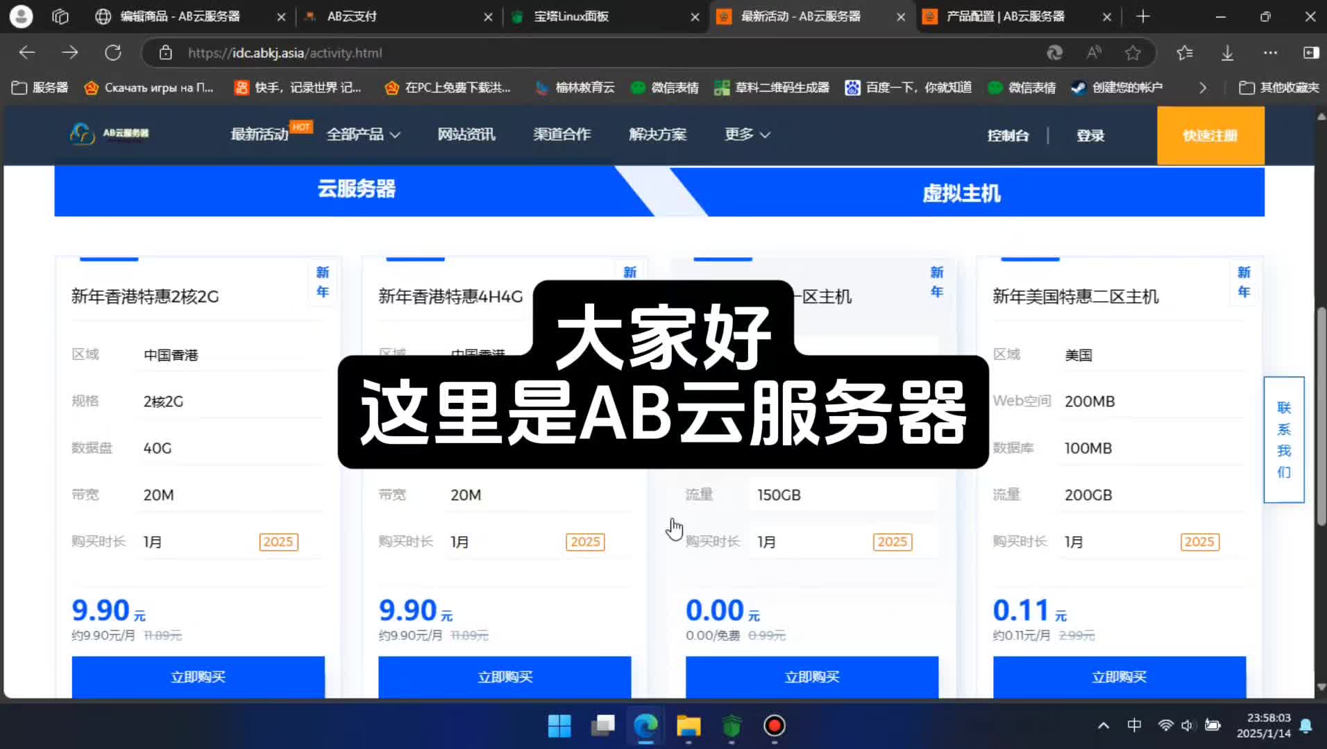 okx电脑客户端欧意交易平台电脑版下载