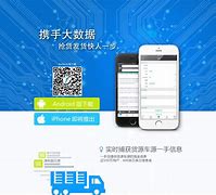 zetlight手机客户端中兴4gmobilehotspot客户端下载