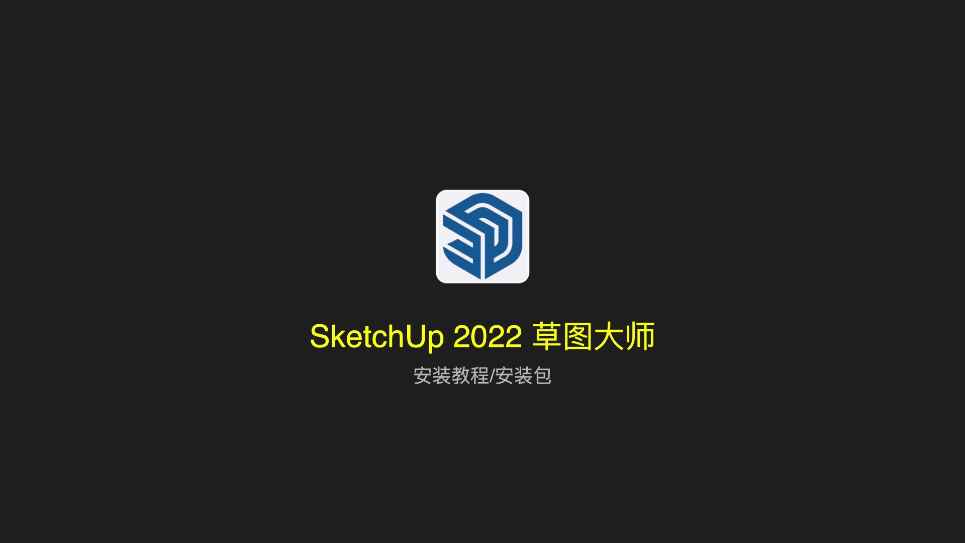 苹果大师电脑版下载360清理大师免费版-第2张图片-太平洋在线下载