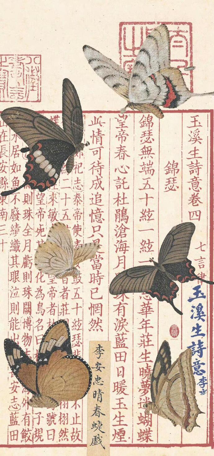 古典手机版复古物语手机版