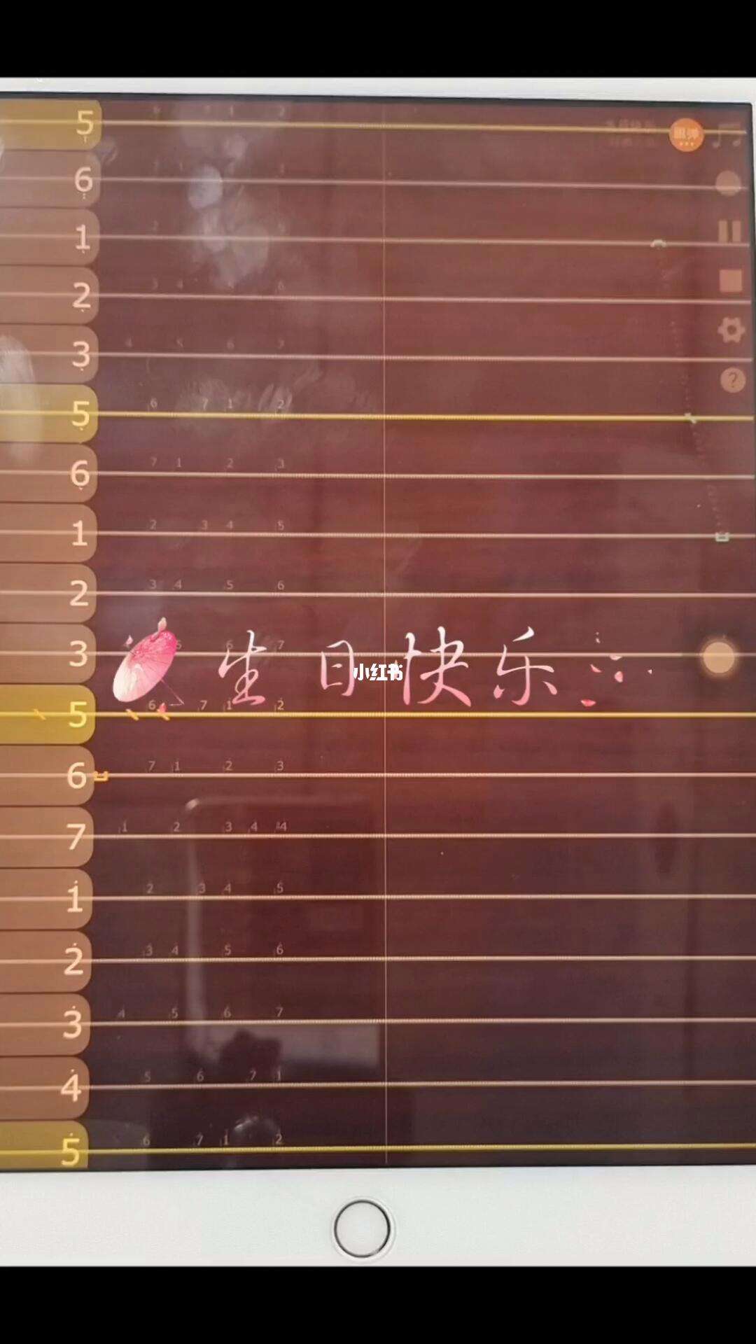 ipad古筝安卓版applemusic安卓版下载