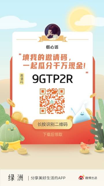 gtp下载安卓版gtp下载中文电脑版免费