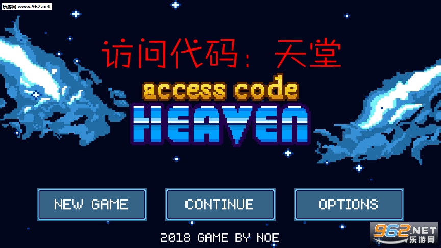 类似access安卓版access独立安装包破绿色版