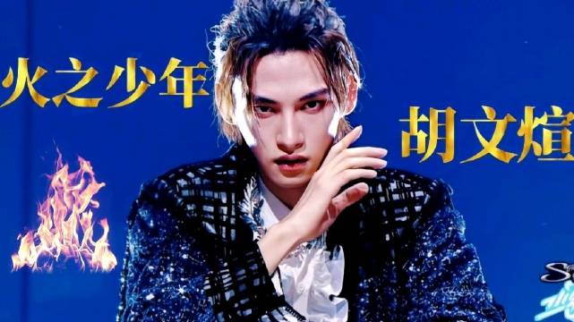 苹果少年剪辑版时代少年团绝美视频剪辑-第2张图片-太平洋在线下载