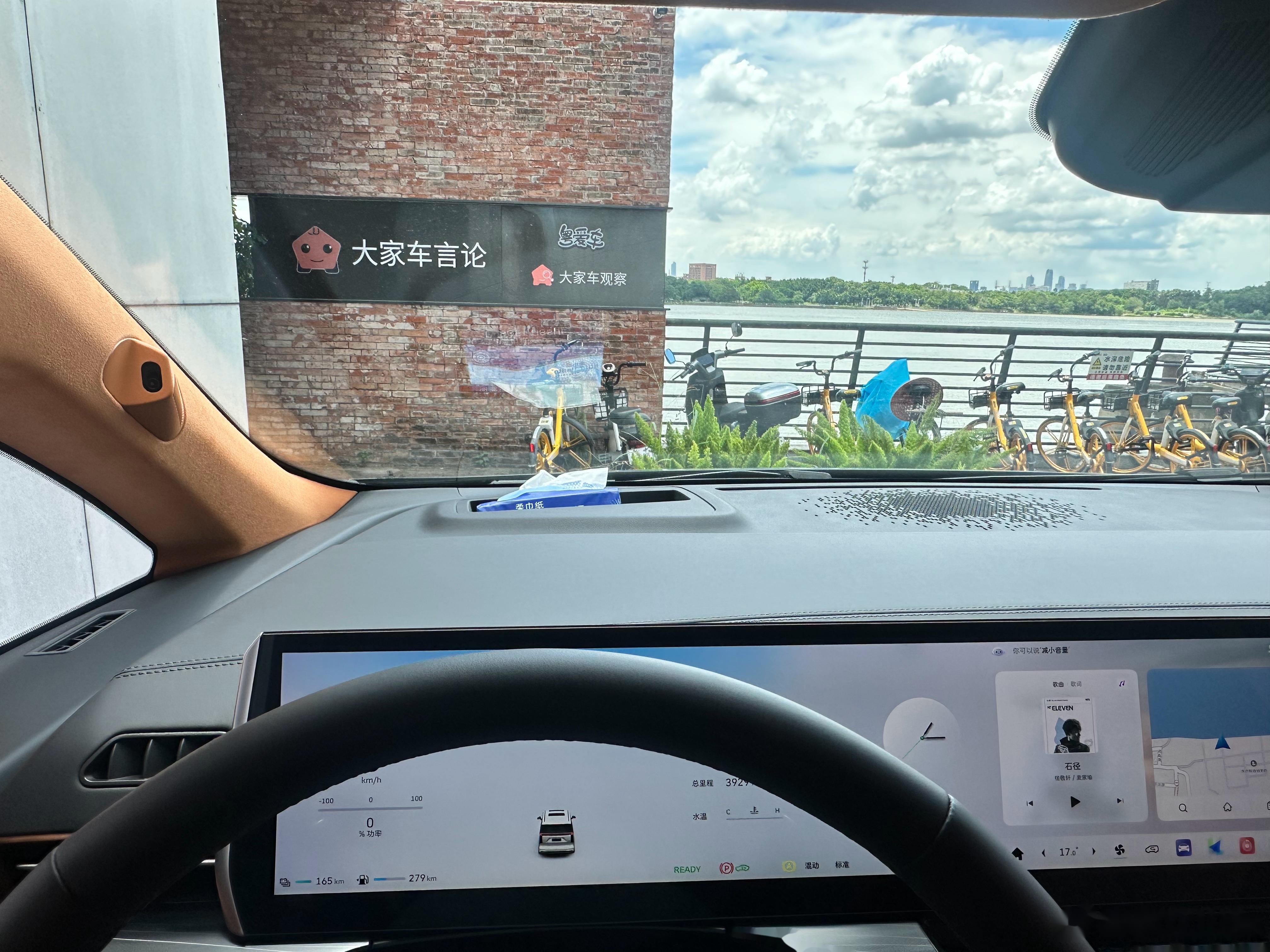 客户端hud面板腾讯广告推广平台入口-第2张图片-太平洋在线下载