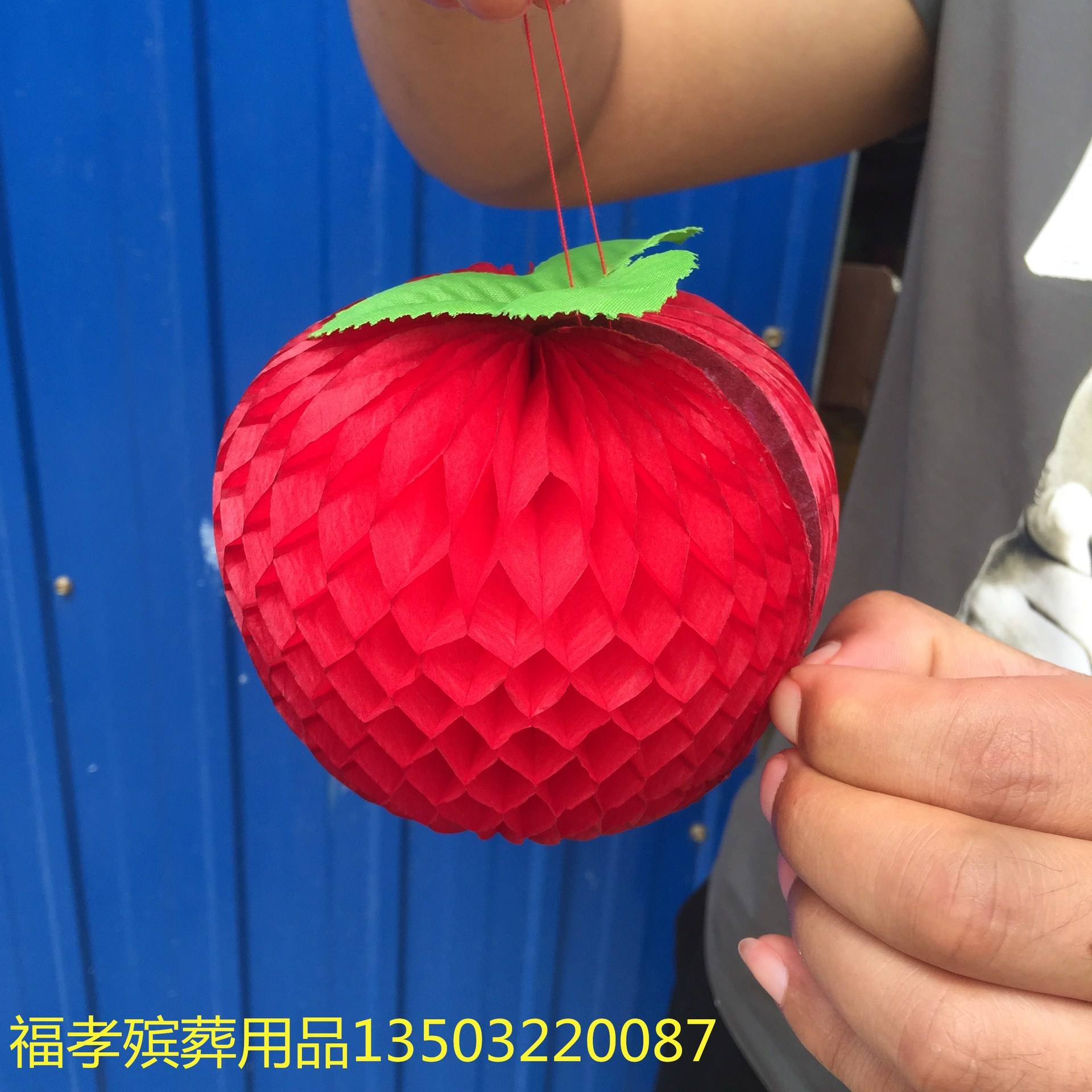 小苹果殡葬版小苹果助手官网入口-第1张图片-太平洋在线下载